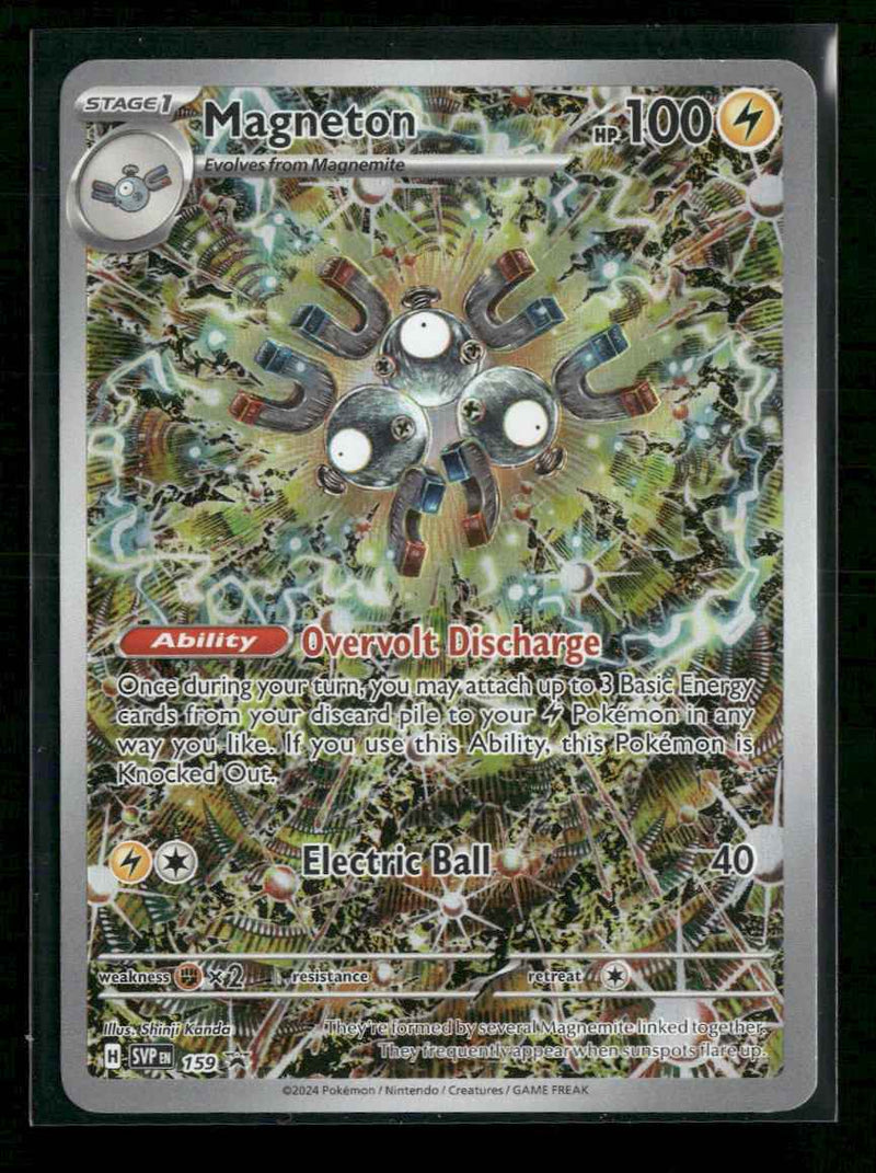 SV: Scarlet & Violet Promo Cards Magneton #159