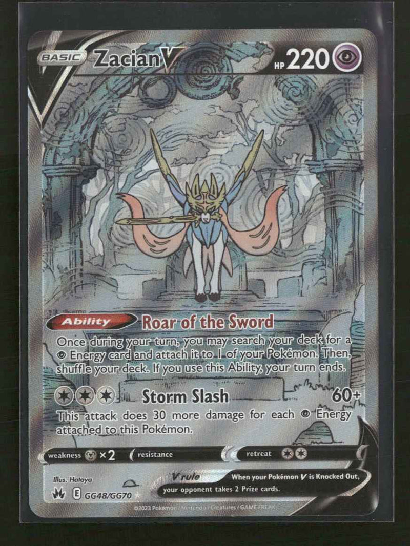 SWSH: Crown Zenith: Galarian Gallery Zacian V #GG48/GG70