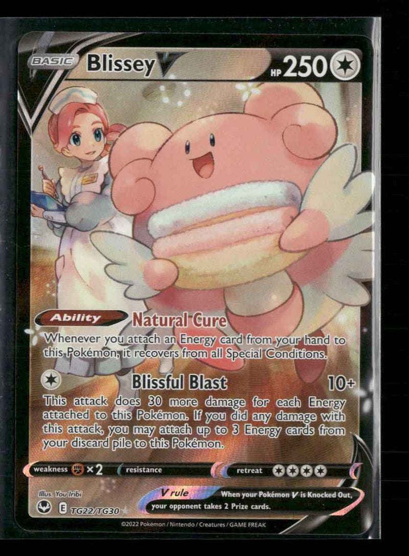 SWSH12: Silver Tempest Trainer Gallery Blissey V #TG22/TG30