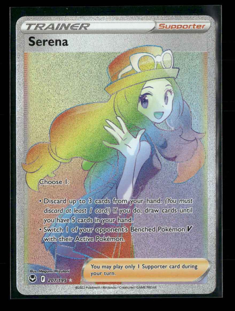 SWSH12: Silver Tempest Serena (Secret) #207/195
