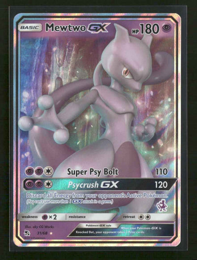 Battle Academy Mewtwo GX #031/068