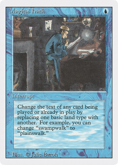 Magical Hack (3ED-) - Revised Edition