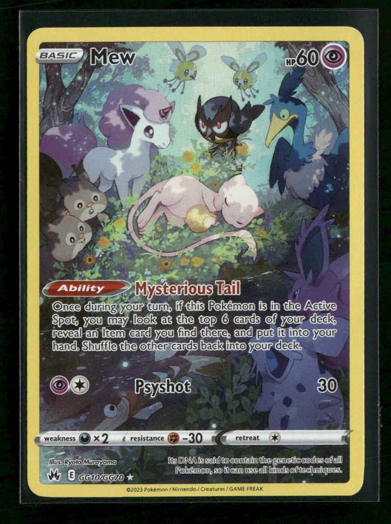 SWSH: Crown Zenith: Galarian Gallery Mew #GG10/GG70