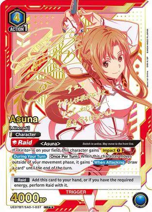Asuna (037) (SR**) (UE07BT/SAO-1-037) - UE07BT Sword Art Online Foil