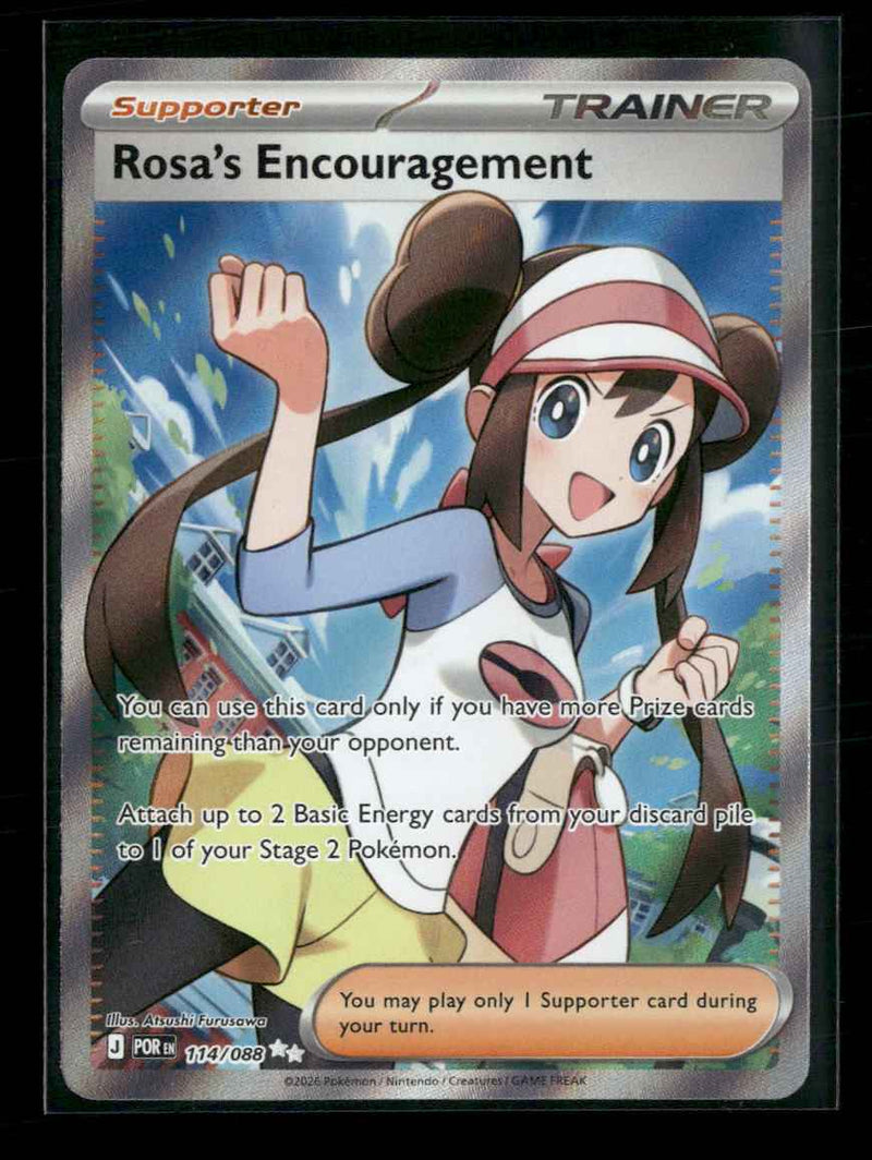 ME03: Perfect Order Rosa's Encouragement #114/088