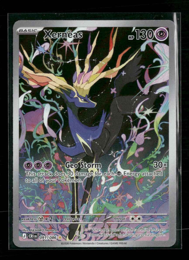 ME04: Chaos Rising Xerneas #091/086