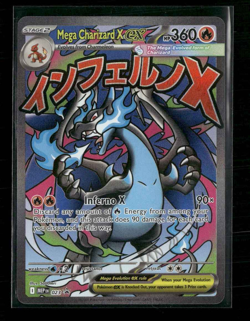 ME: Mega Evolution Promo Mega Charizard X ex #023