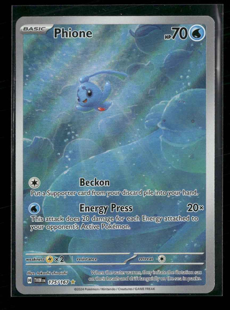 SV06: Twilight Masquerade Phione #175/167