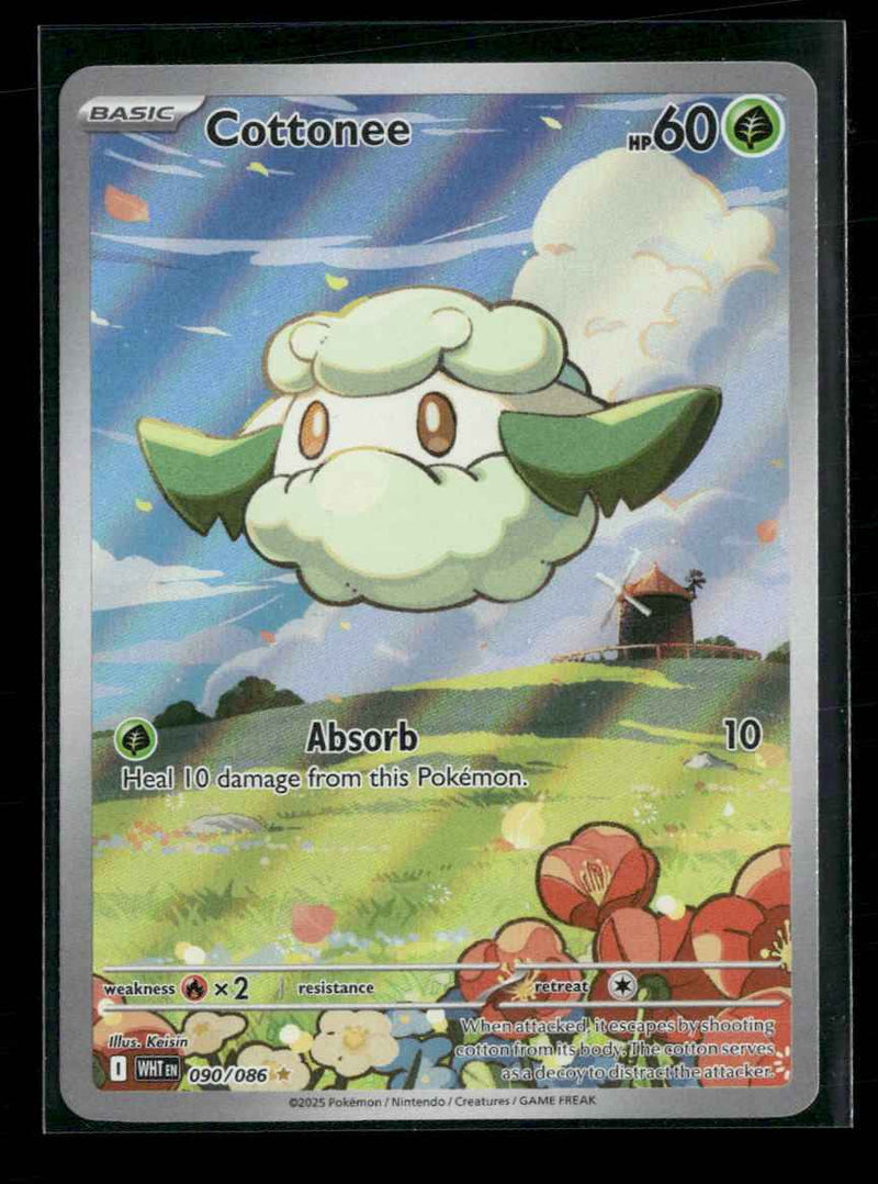 SV: White Flare Cottonee #090/086