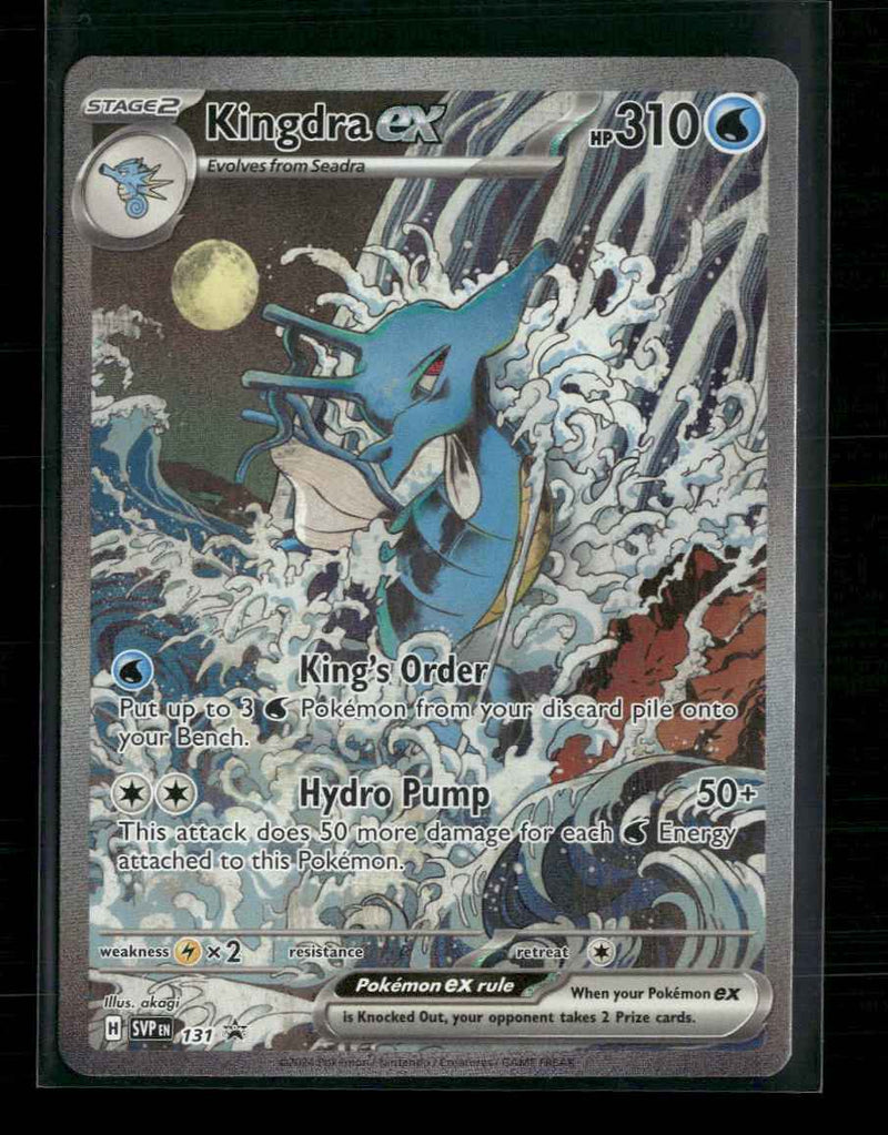 SV: Scarlet & Violet Promo Cards Kingdra ex #131