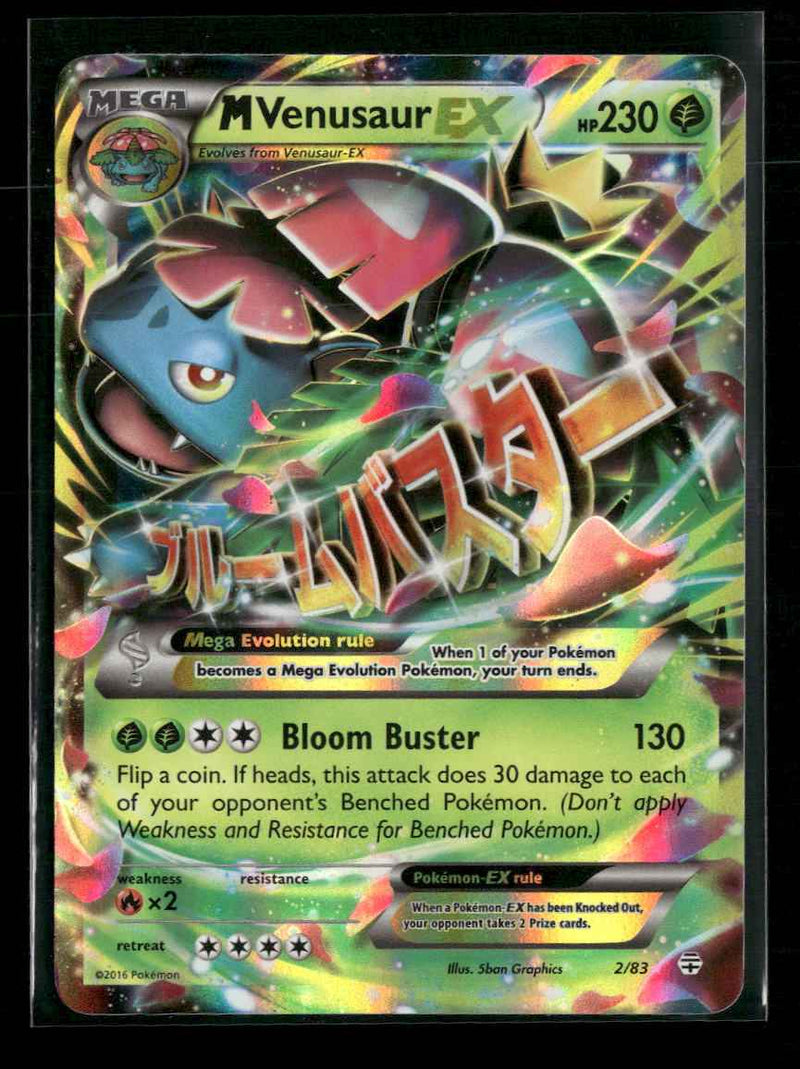 Generations M Venusaur EX #2/83