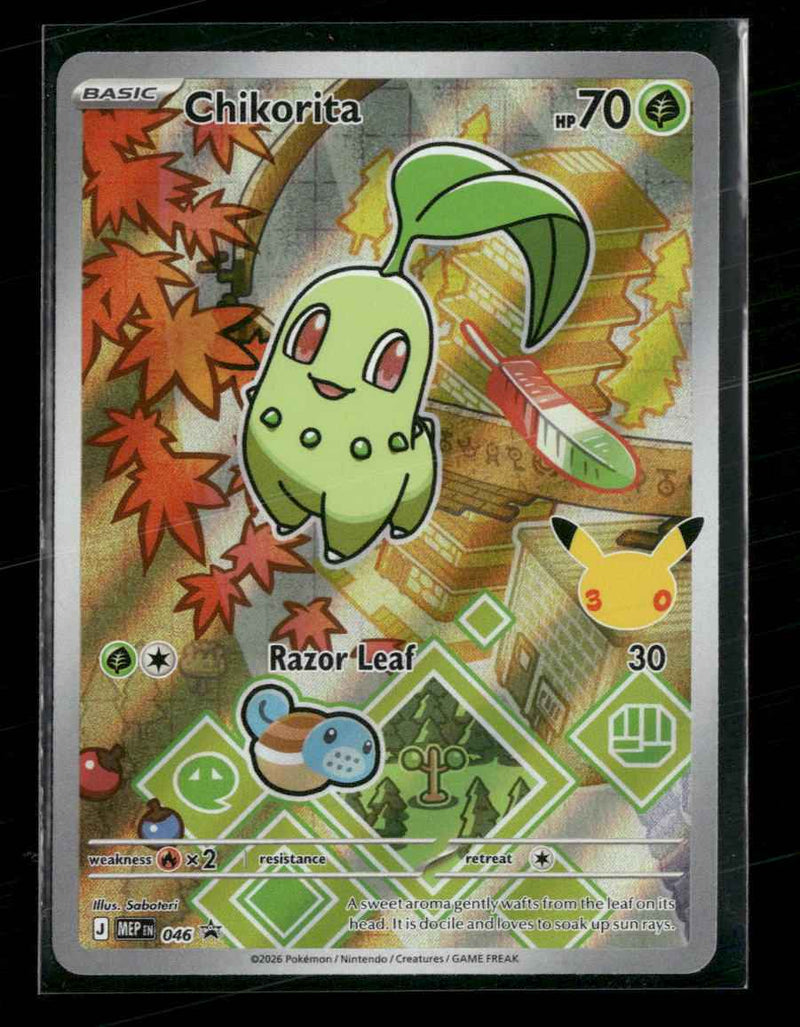 ME: Mega Evolution Promo Chikorita #046