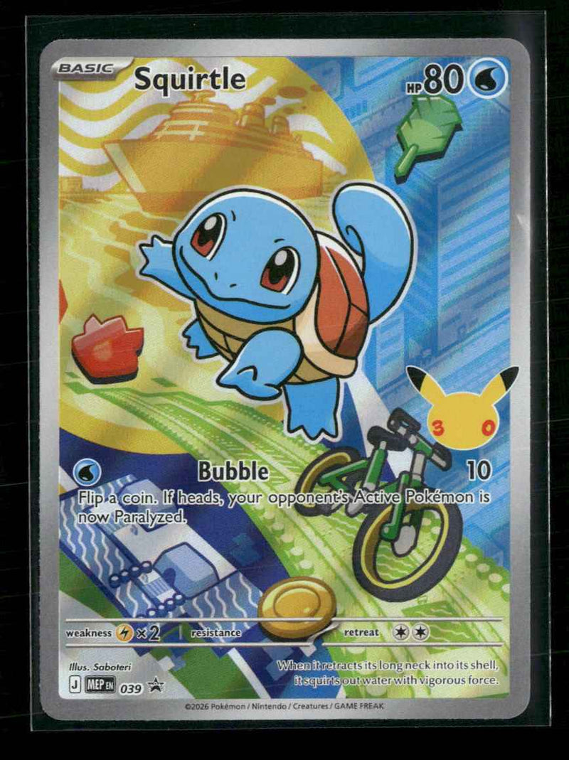 ME: Mega Evolution Promo Squirtle #039