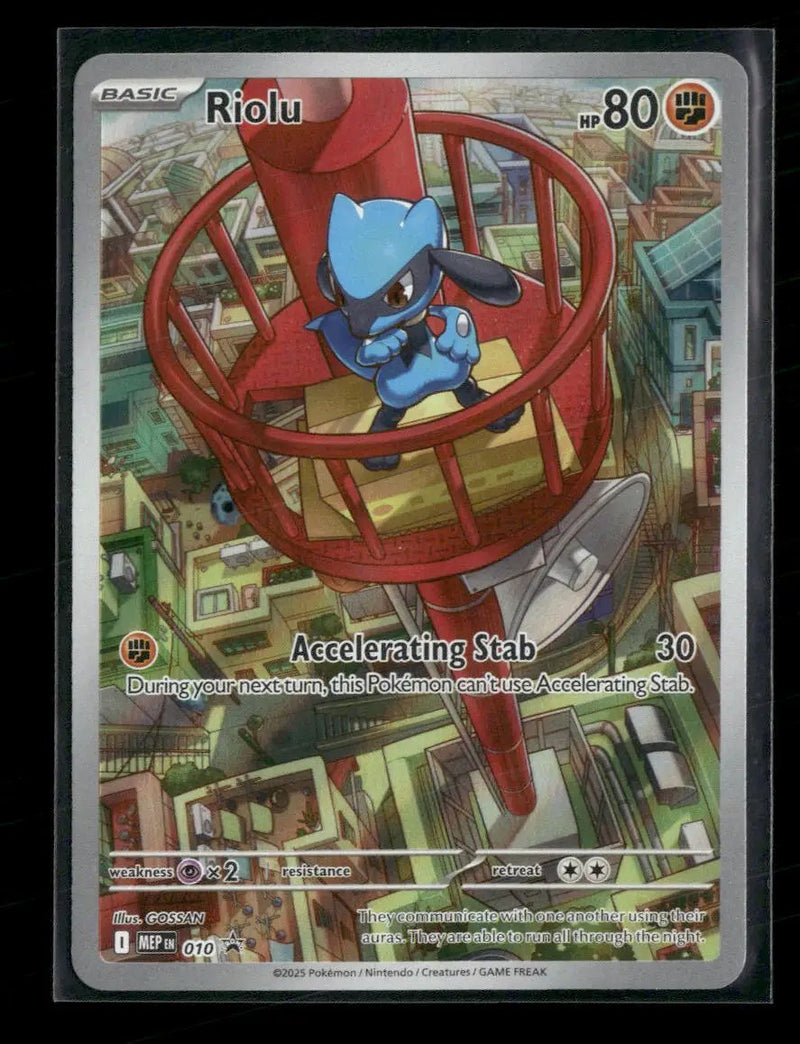 ME: Mega Evolution Promo Riolu #010