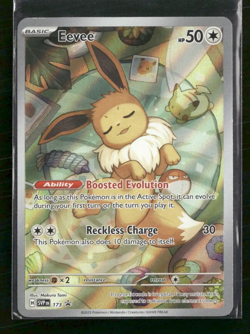 SV: Scarlet & Violet Promo Cards Eevee #173