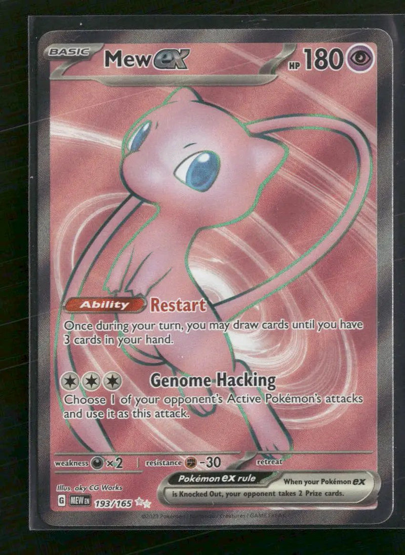 SV: Scarlet & Violet 151 Mew ex #193/165