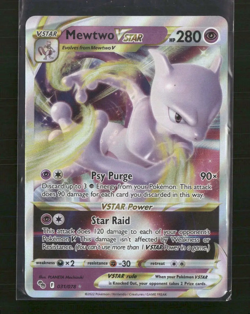 Pokemon GO Mewtwo VSTAR #031/078