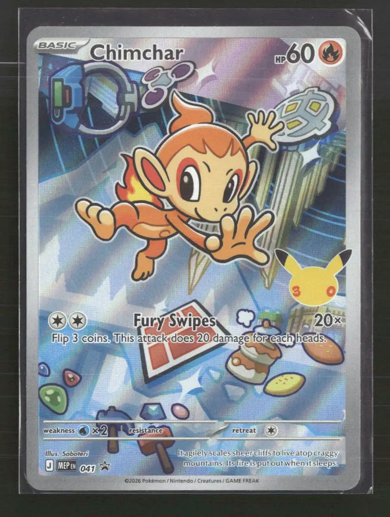ME: Mega Evolution Promo Chimchar #041