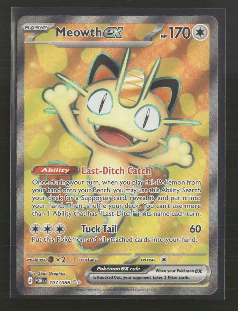ME03: Perfect Order Meowth ex #107/088