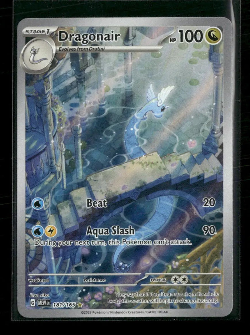 SV: Scarlet & Violet 151 Dragonair #181/165