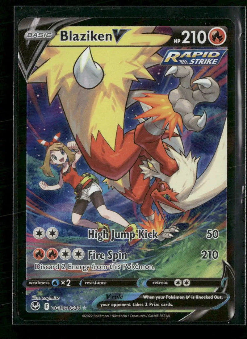 SWSH12: Silver Tempest Trainer Gallery Blaziken V #TG14/TG30