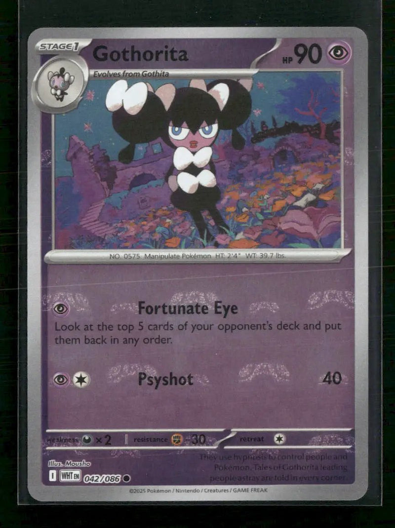 SV: White Flare Gothorita (Master Ball Pattern) #042/086