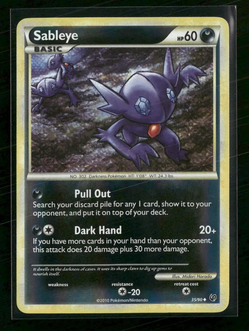 Undaunted Sableye #35/90