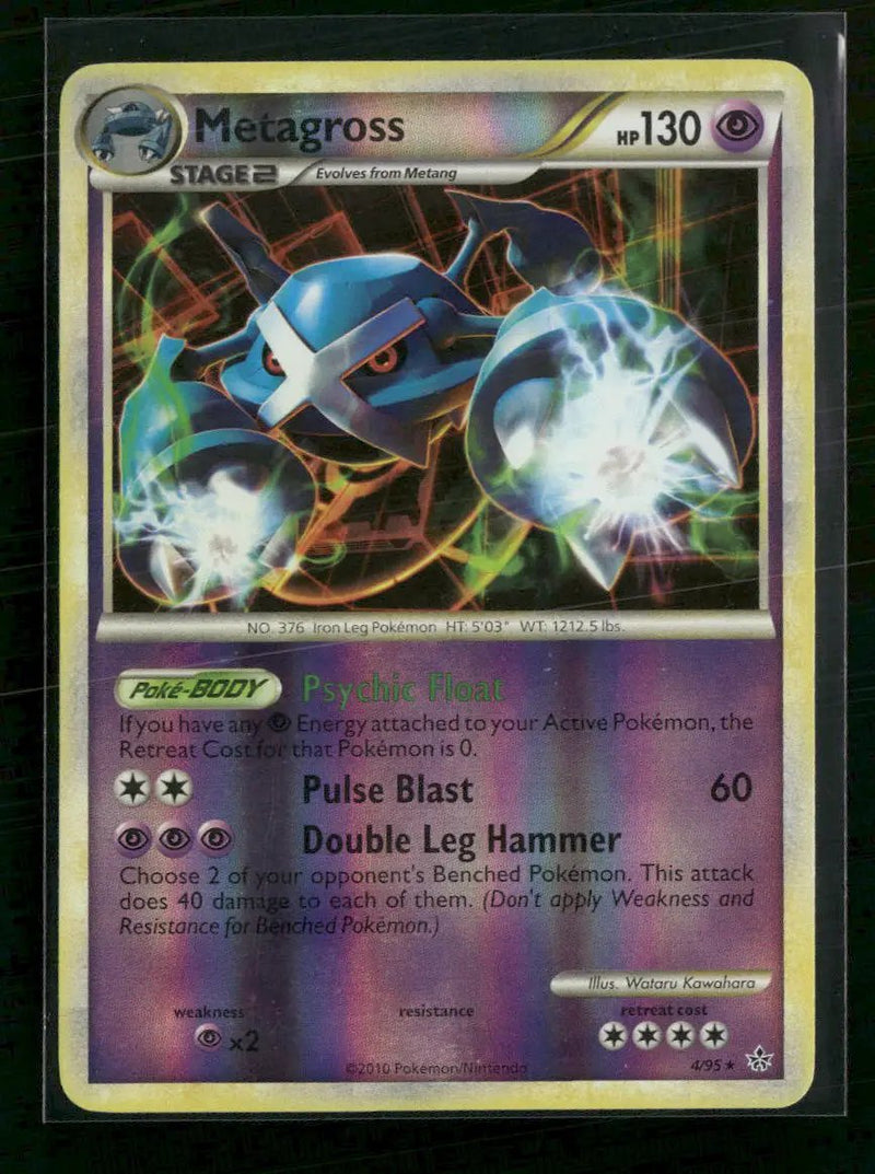 Unleashed Metagross #4/95
