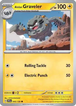 Alolan Graveler 045/159 - SV09 Journey Together