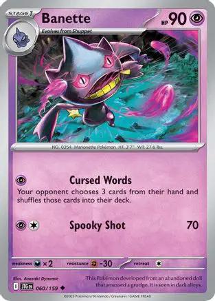 Banette 060/159 - SV09 Journey Together