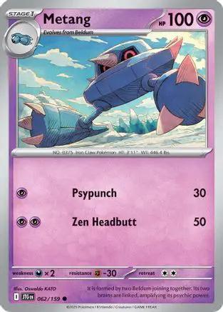 Metang 062/159 - SV09 Journey Together