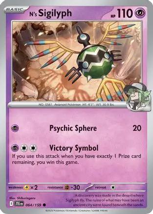 N's Sigilyph 064/159 - SV09 Journey Together