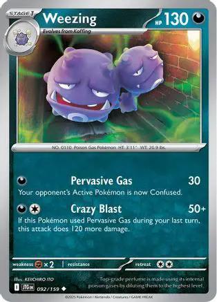 Weezing 092/159 - SV09 Journey Together