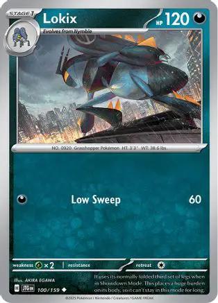 Lokix 100/159 - SV09 Journey Together