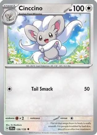 Cinccino 126/159 - SV09 Journey Together