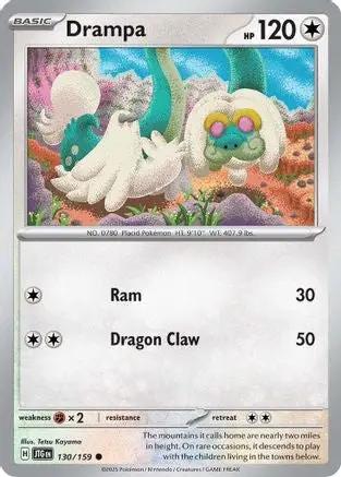 Drampa 130/159 - SV09 Journey Together