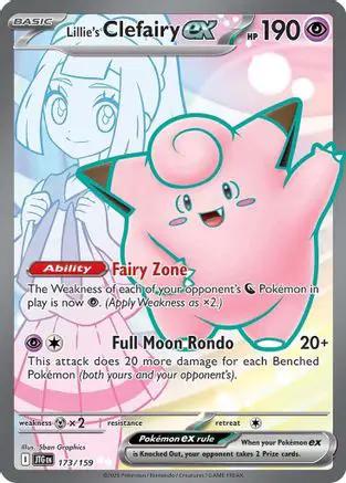 Lillie's Clefairy ex 173/159 - SV09 Journey Together Holofoil