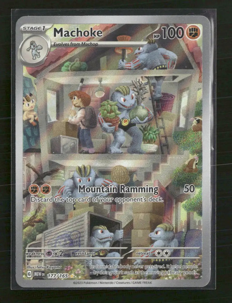 SV: Scarlet & Violet 151 Machoke #177/165