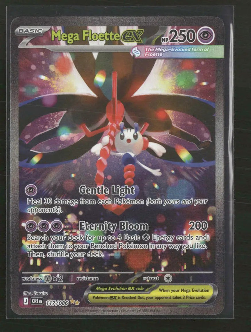 ME04: Chaos Rising Mega Floette ex #117/086
