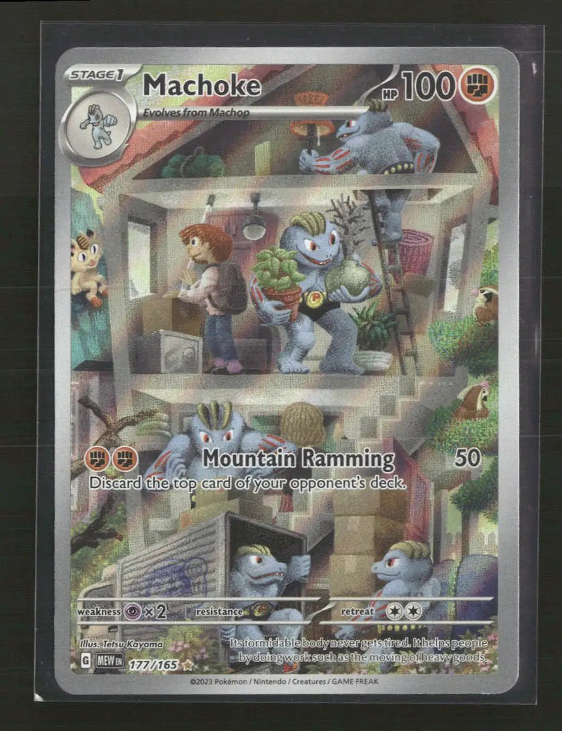SV: Scarlet & Violet 151 Machoke #177/165