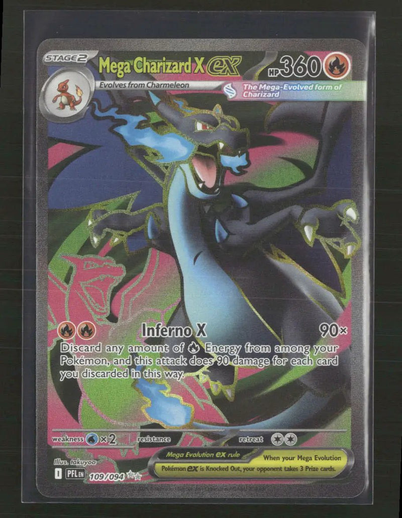 ME02: Phantasmal Flames Mega Charizard X ex #109/094