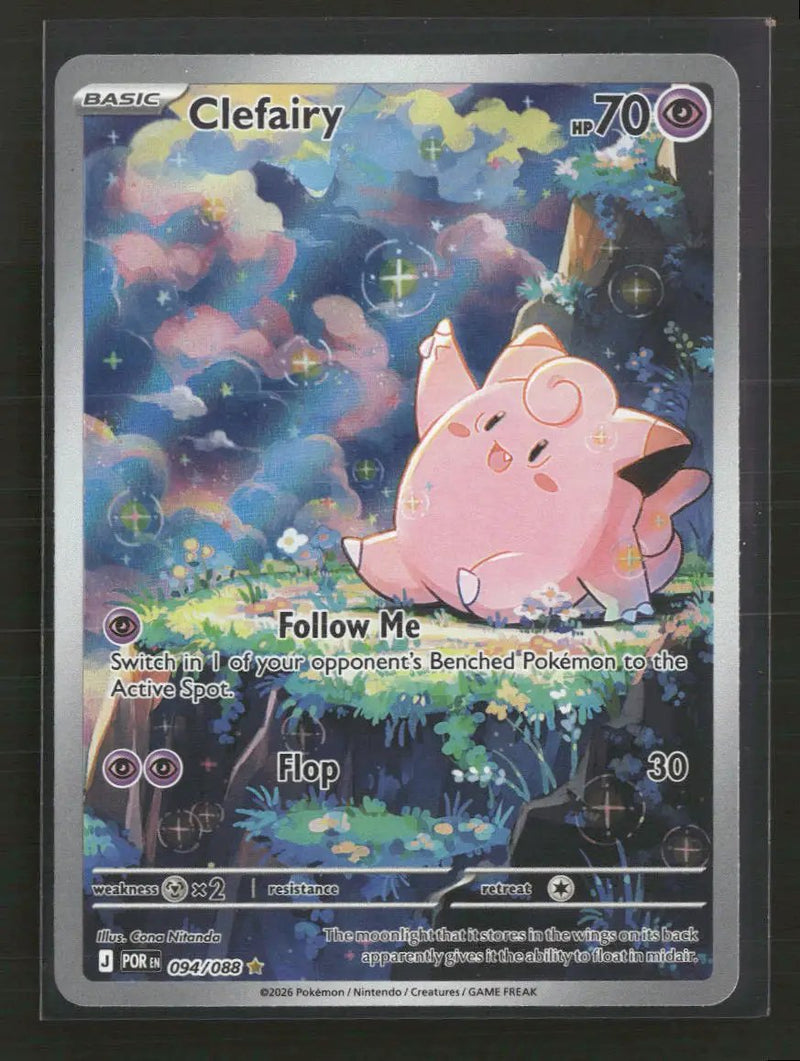 ME03: Perfect Order Clefairy #094/088