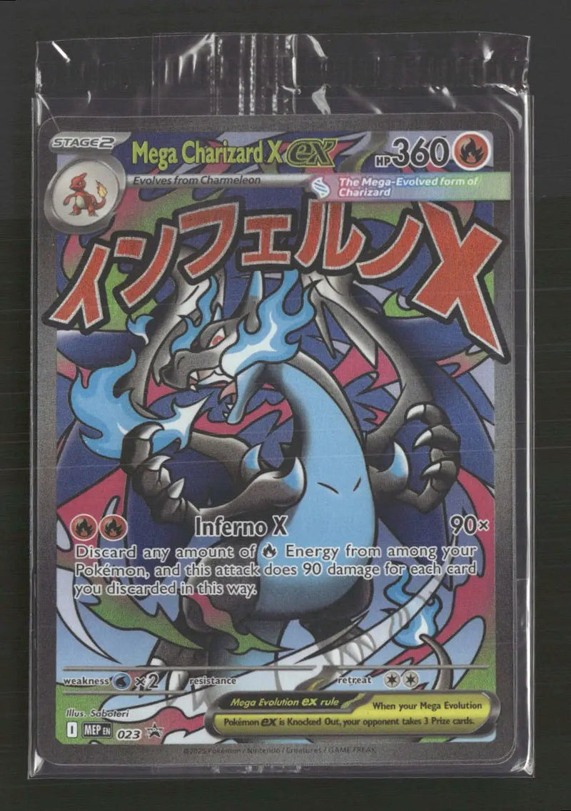 ME: Mega Evolution Promo Mega Charizard X ex #023 (Sealed)