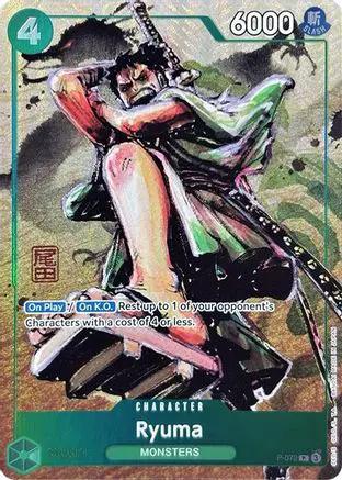 Ryuma (Oda Stamped Signature) (Premium Card Collection -Best Selection Vol. 3-) (P-072) - One Piece Promotion Cards Foil