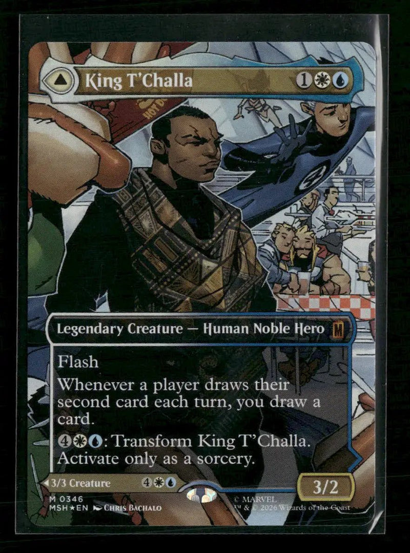 Marvel Super Heroes King T'Challa (Borderless) (0346) Foil #346