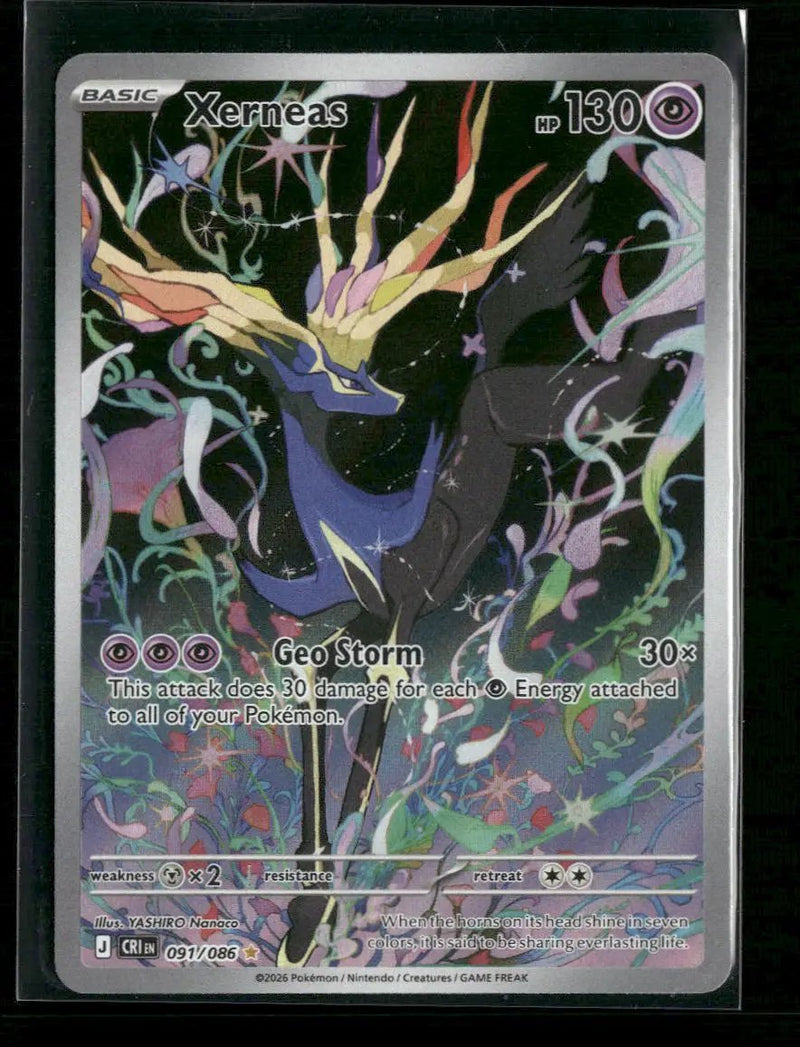 ME04: Chaos Rising Xerneas #091/086
