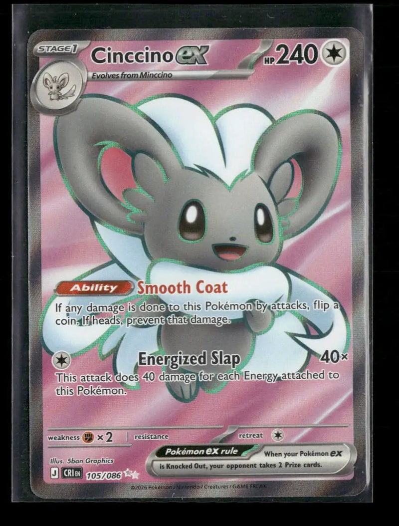 ME04: Chaos Rising Cinccino ex #105/086