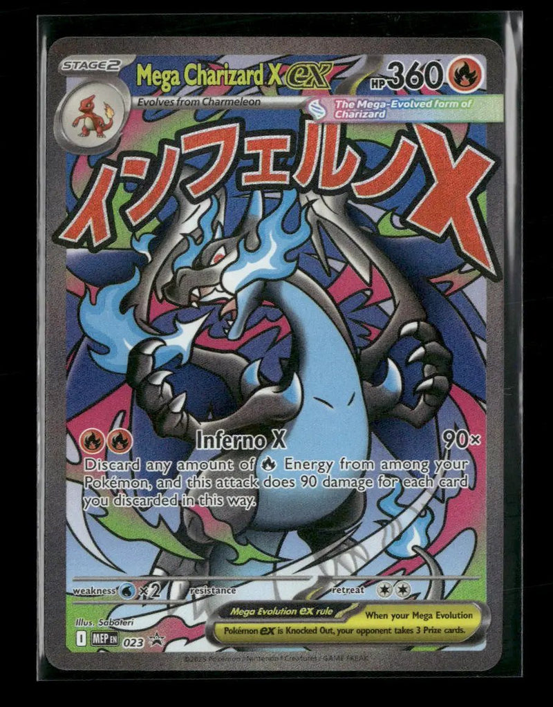ME: Mega Evolution Promo Mega Charizard X ex #023