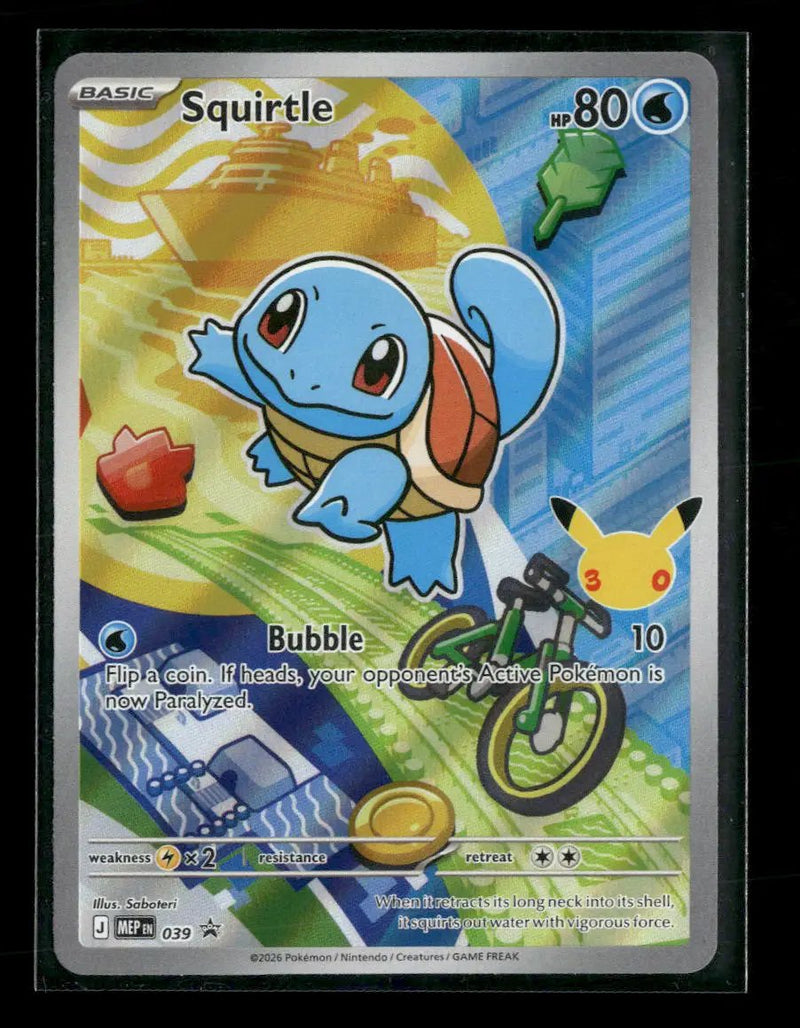 ME: Mega Evolution Promo Squirtle #039