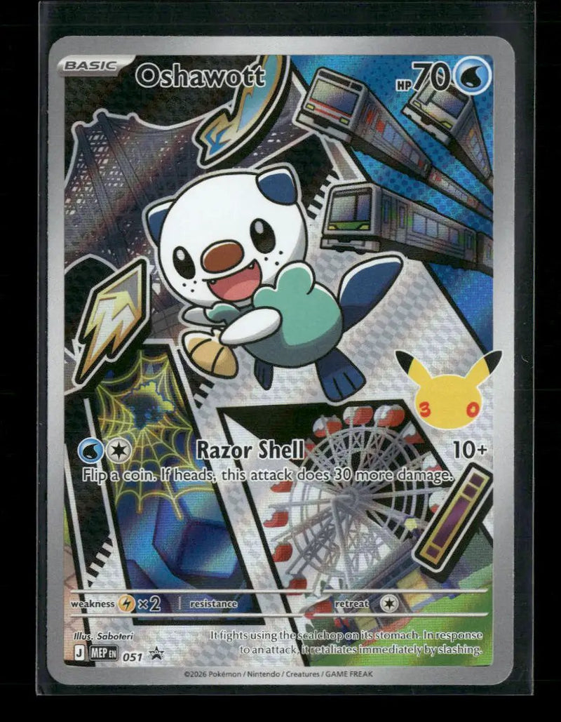 ME: Mega Evolution Promo Oshawott #051
